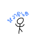 Nai Kang（個別スタンプ：1）