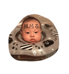 たこいちゅ2（個別スタンプ：9）