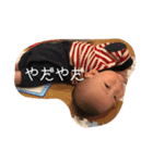 たこいちゅ2（個別スタンプ：21）