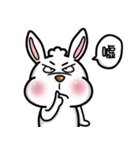 rabbit two two（個別スタンプ：2）