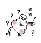rabbit two two（個別スタンプ：4）