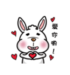 rabbit two two（個別スタンプ：11）
