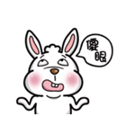 rabbit two two（個別スタンプ：13）