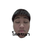 My face na karb.（個別スタンプ：1）