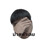 My face na karb.（個別スタンプ：4）