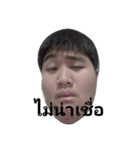 My face na karb.（個別スタンプ：5）
