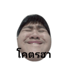 My face na karb.（個別スタンプ：8）
