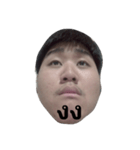My face na karb.（個別スタンプ：14）