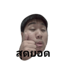 My face na karb.（個別スタンプ：15）