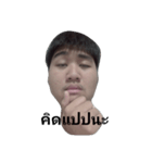 My face na karb.（個別スタンプ：16）