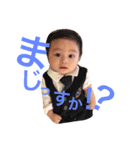こてっちゃんスタンプだよ（個別スタンプ：14）