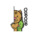 ファイナル タイガー（個別スタンプ：14）