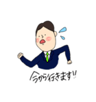 使いやすいうめおくん（個別スタンプ：9）