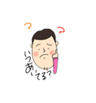 使いやすいうめおくん（個別スタンプ：11）