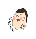 使いやすいうめおくん（個別スタンプ：14）
