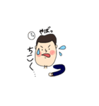 使いやすいうめおくん（個別スタンプ：15）