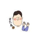 使いやすいうめおくん（個別スタンプ：16）