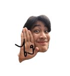 The pepper（個別スタンプ：1）
