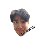 The pepper（個別スタンプ：2）