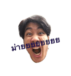 The pepper（個別スタンプ：5）