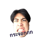 The pepper（個別スタンプ：9）