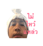 The pepper（個別スタンプ：16）