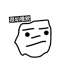 for happy day（個別スタンプ：4）