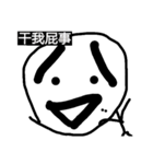 for happy day（個別スタンプ：5）