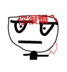 for happy day（個別スタンプ：8）