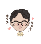 男子日常（個別スタンプ：11）