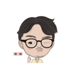 男子日常（個別スタンプ：12）