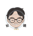 男子日常（個別スタンプ：19）