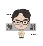 男子日常（個別スタンプ：21）