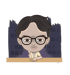 男子日常（個別スタンプ：23）