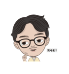 男子日常（個別スタンプ：35）