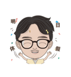 男子日常（個別スタンプ：38）