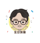 男子日常（個別スタンプ：40）