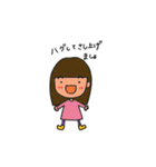 りささん（個別スタンプ：6）