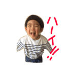 平井奏汰のスタンプ（個別スタンプ：1）