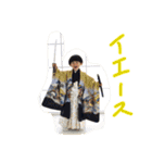 平井奏汰のスタンプ（個別スタンプ：4）