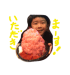 平井奏汰のスタンプ（個別スタンプ：7）