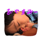 平井奏汰のスタンプ（個別スタンプ：8）