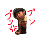 平井奏汰のスタンプ（個別スタンプ：12）