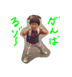 平井奏汰のスタンプ（個別スタンプ：14）