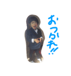 平井奏汰のスタンプ（個別スタンプ：16）