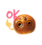 パン好き！！！（個別スタンプ：4）