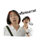 INT.D SEC1（個別スタンプ：6）