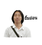 INT.D SEC1（個別スタンプ：7）