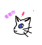 Vampire cats daily（個別スタンプ：2）