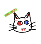 Vampire cats daily（個別スタンプ：3）